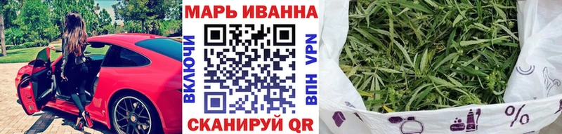 Какие есть наркотики Плавск Амфетамин COCAIN Галлюциногенные грибы Бошки Шишки kraken маркетплейс Мефедрон