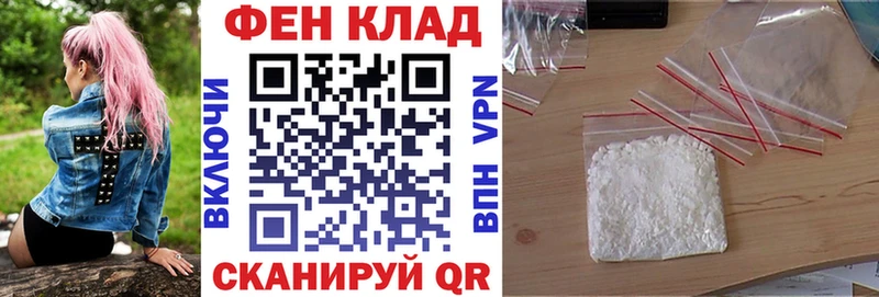 blacksprut ссылка  Плавск  Амфетамин Premium 