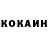 Кетамин VHQ ProVirus 07