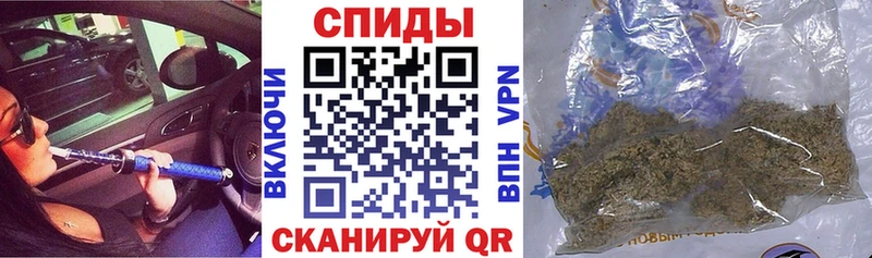Бутират Butirat что такое OMG зеркало Плавск