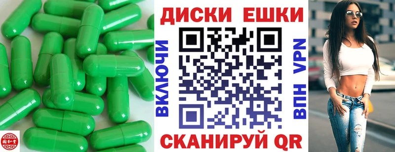 ЭКСТАЗИ TESLA  Плавск 