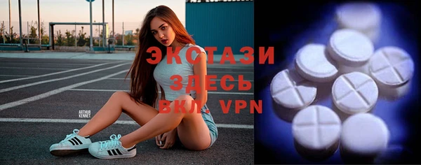 герыч Михайлов