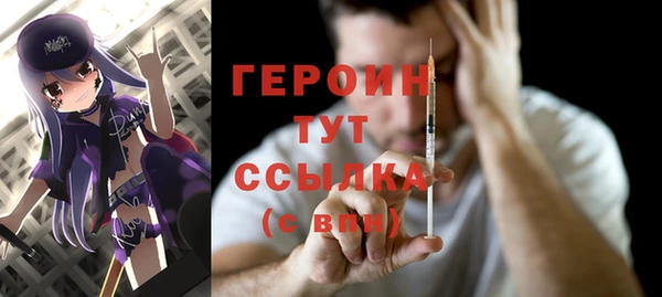 герыч Михайлов