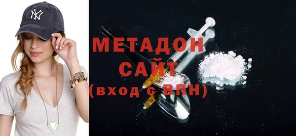 герыч Михайлов