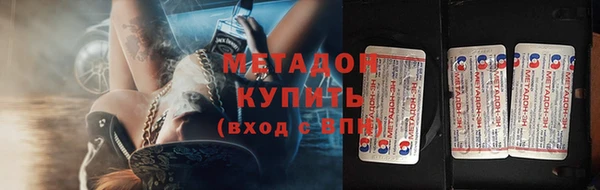 герыч Михайлов