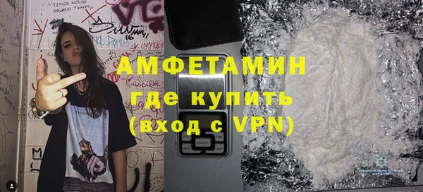 герыч Михайлов