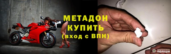 герыч Михайлов