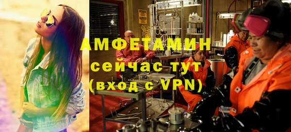 ПСИЛОЦИБИНОВЫЕ ГРИБЫ Михайловка