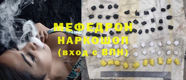наркотики Медвежьегорск