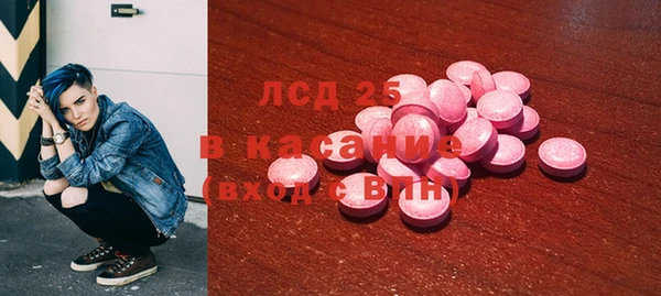 герыч Михайлов