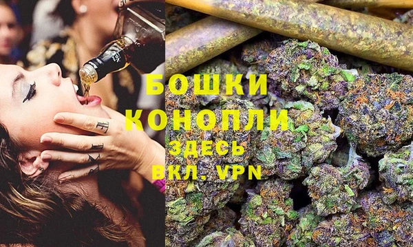 герыч Михайлов