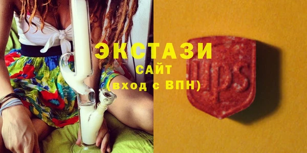 герыч Михайлов
