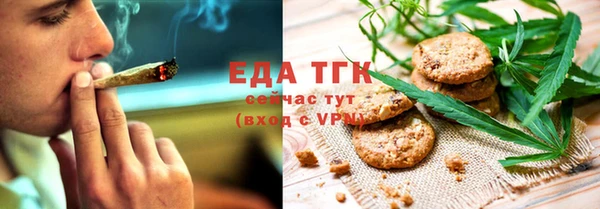 герыч Михайлов