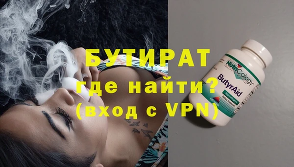 герыч Михайлов