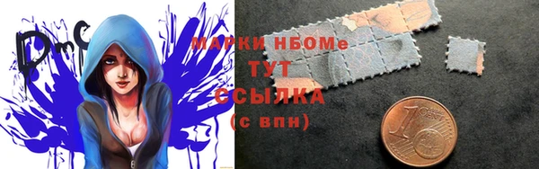 герыч Михайлов