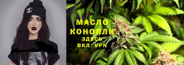 герыч Михайлов