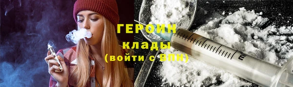 ПСИЛОЦИБИНОВЫЕ ГРИБЫ Медногорск