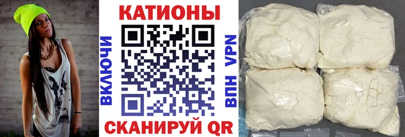 мориарти наркотические препараты  Плавск  Мефедрон мяу мяу 