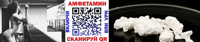 где купить   Плавск  Первитин пудра 