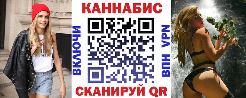 МАРИХУАНА VHQ  Плавск 